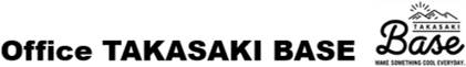 高崎 レンタルオフィス | 時間貸し | レンタル会議室 | コワーキングスペース | シェアオフィス|Office TAKASAKI BASE